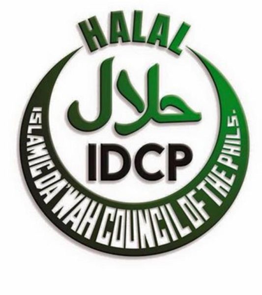 Certificación Halal IDCP del Paradise Garden Hotel and Convention Center Boracay avalada por el Consejo Islámico de Filipinas