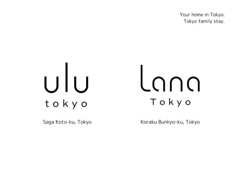 Logotipos de Ulu Tokyo en Koto-ku y Lana Tokyo en Bunkyo-ku, alojamientos familiares en Tokio