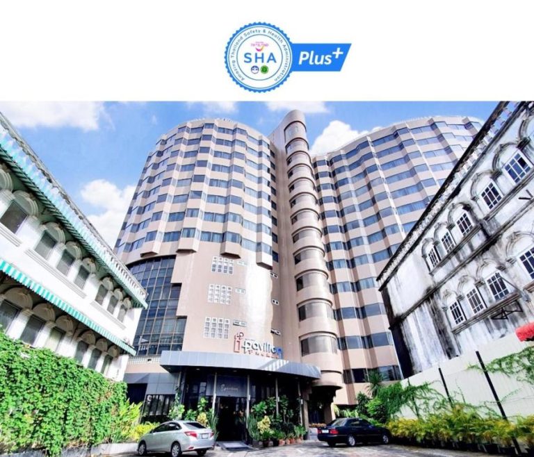 Fachada exterior del I Pavilion Hotel Phuket con certificación SHA Plus de seguridad sanitaria Tailandia