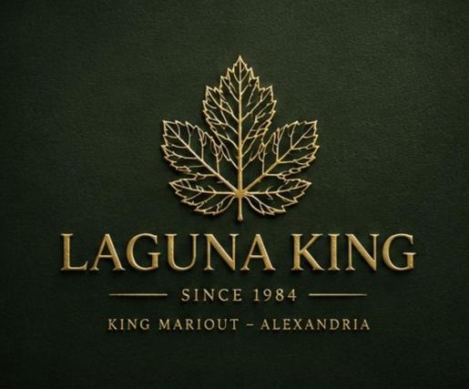 Logo oficial del Hotel Laguna King desde 1984 ubicado en King Mariout, Alejandría, Egipto